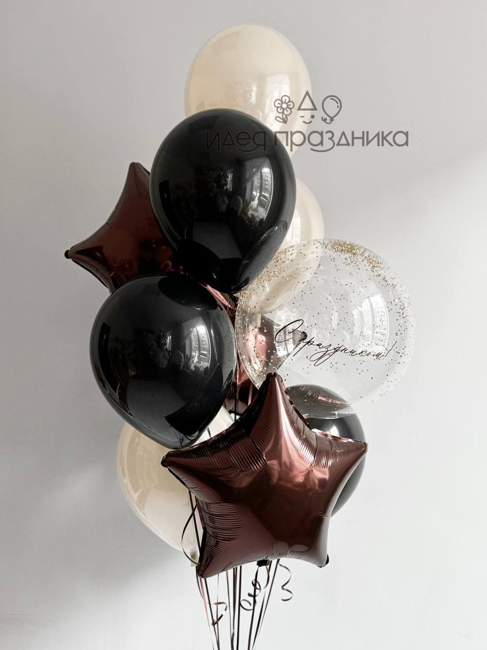 Фонтан из шаров «Самый самый»