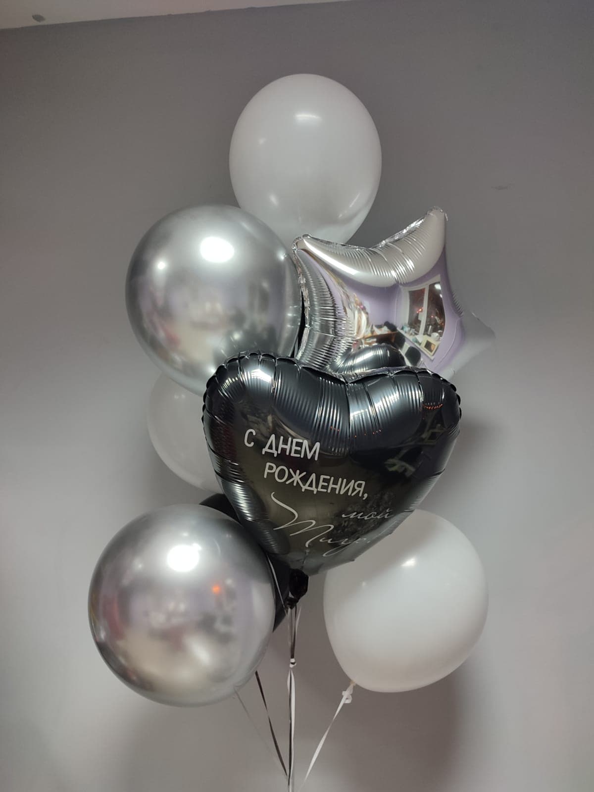 Фонтан из шаров «Сердце и звезда»