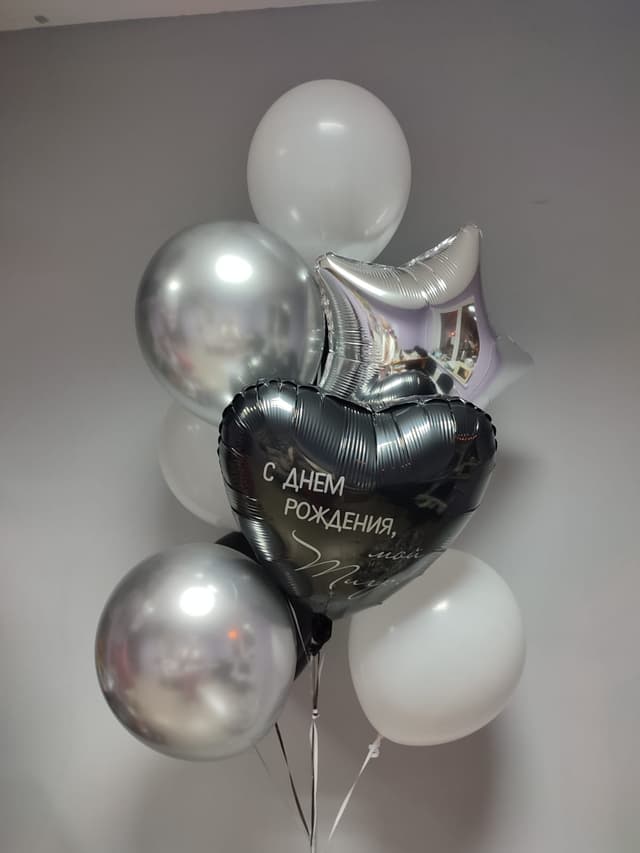 Фонтан из шаров «Сердце и звезда» Фонтан из шаров «Сердце и звезда»