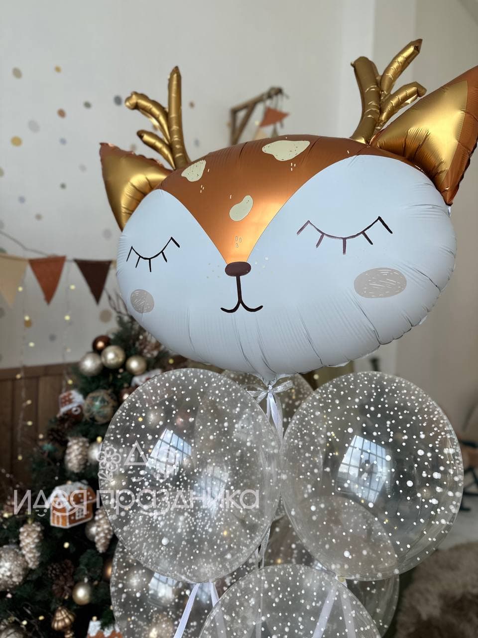 Фонтан из шаров «Северный друг»