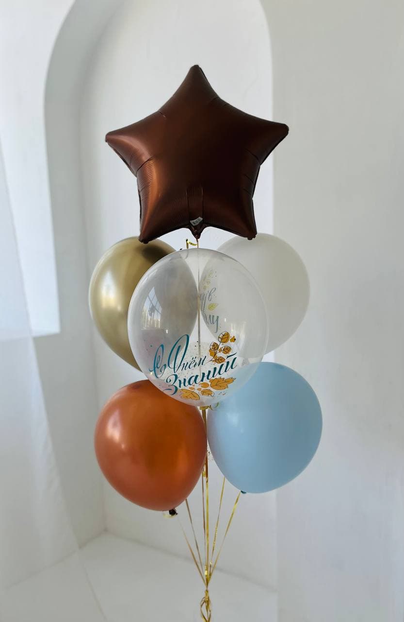 Фонтан из шаров "Шоколад"