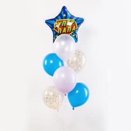 Фонтан из шаров "Супер папа"