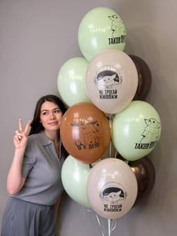 Фонтан из шаров «Таков путь»
