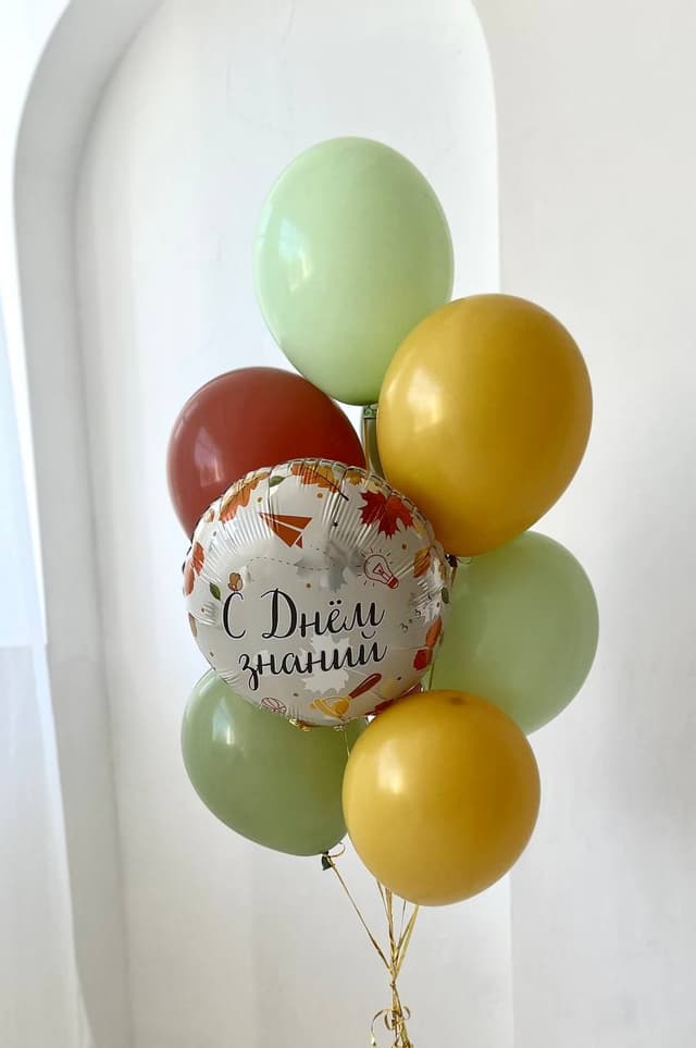 Фонтан из шаров "Теплая осень" Фонтан из шаров "Теплая осень"