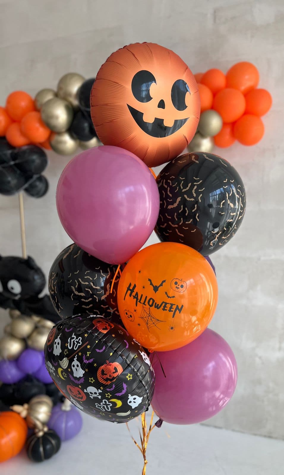 Фонтан из Шаров «Тыква Джек»