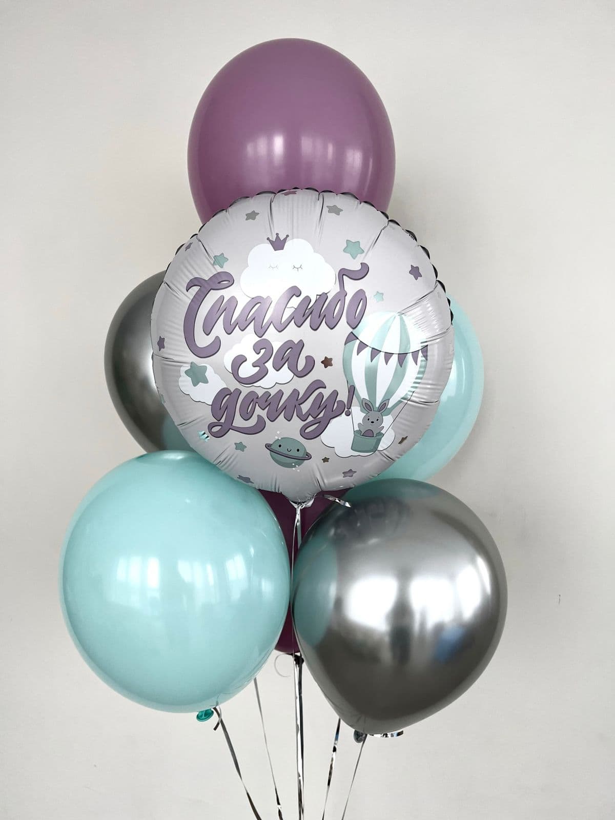 Фонтан из шаров: «Зайка на шаре»