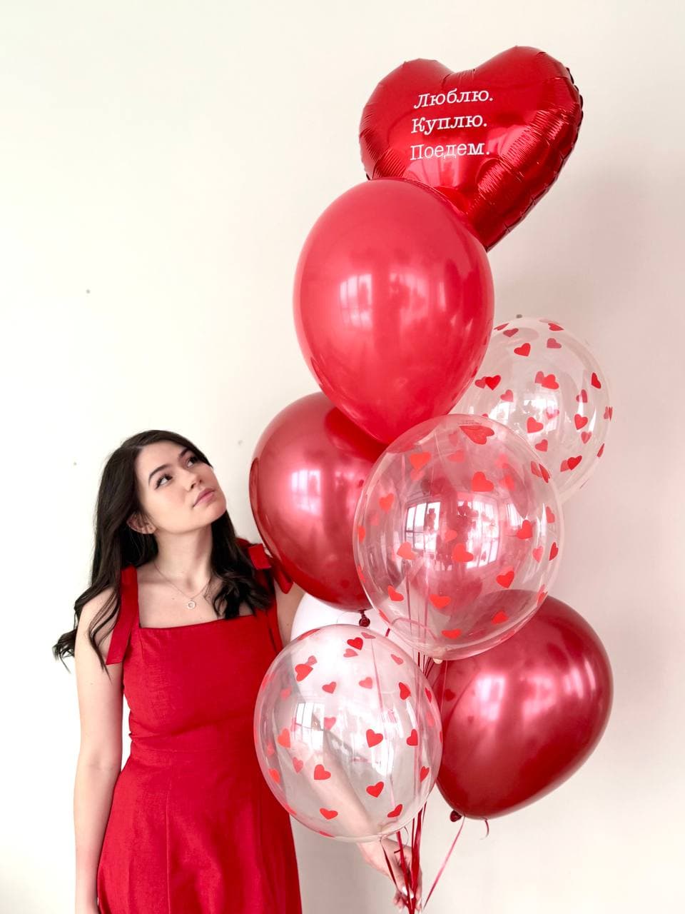 Фонтан «Люблю, Куплю, Поедем»