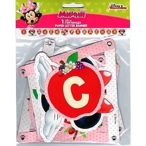 Гирл-буквы С ДР Минни Варенье/2,2м/