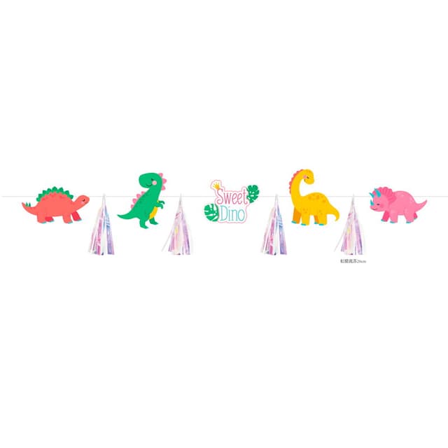 Гирлянда бумажная с тасселом (фигурная форма) 2,2 м "Милые динозаврики"/ 5эл, 4 тассела Гирлянда бумажная с тасселом (фигурная форма) 2,2 м "Милые динозаврики"/ 5эл, 4 тассела