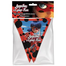 Гирлянда Леди Баг и Супер-Кот Персонажи