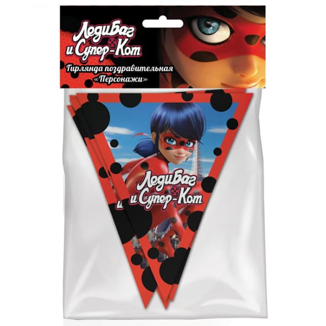 Гирлянда Леди Баг и Супер-Кот Персонажи Гирлянда Леди Баг и Супер-Кот Персонажи