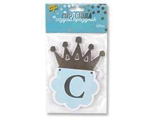 Гирлянда С ДР Корона серебряная 210 см Гирлянда С ДР Корона серебряная 210 см