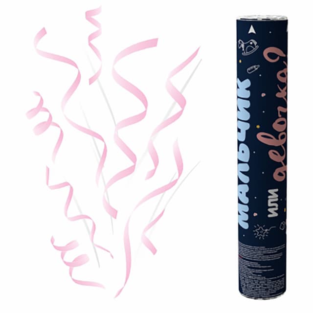 Хлопушка ручная Гендерная, цвет 1 25 см / 1 шт. / Хлопушка ручная Гендерная, цвет 1 25 см / 1 шт. /