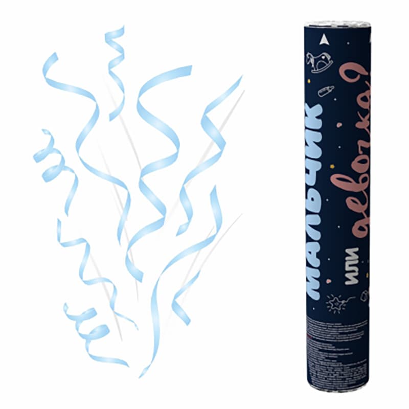 Хлопушка ручная Гендерная, цвет 2 25 см / 1 шт. /