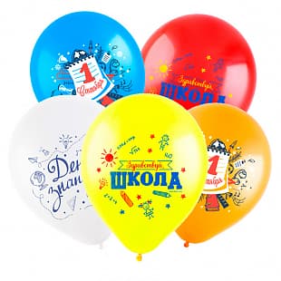 К 12 / 30 см 1 сентября ассорти, пастель К 12 / 30 см 1 сентября ассорти, пастель