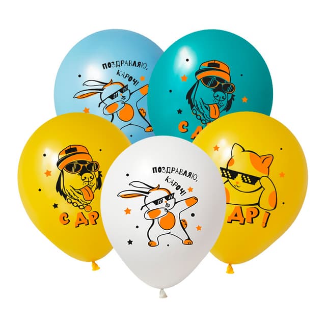 К 12 / 30 см Модные животные Ассорти Пастель, 2 ст. К 12 / 30 см Модные животные Ассорти Пастель, 2 ст.