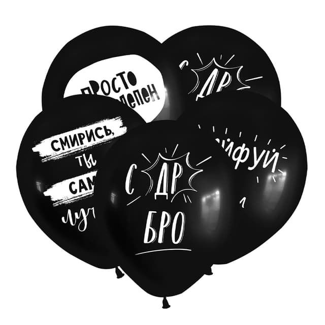 K 12 / 30 см Приколы для него K 12 / 30 см Приколы для него