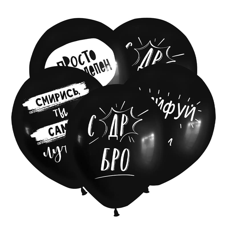 K 12 / 30 см Приколы для него