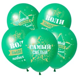 К 12 / 30 см Самый сильный, Зеленый Пастель 2 ст.