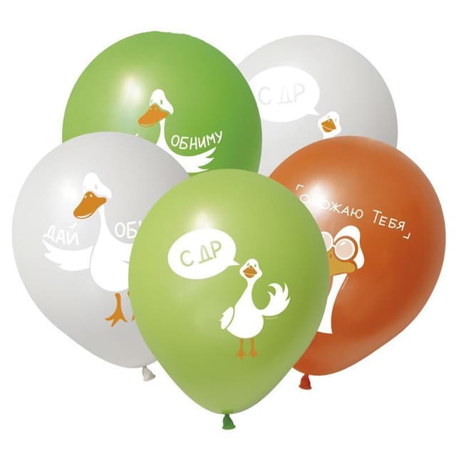 K 12 / 30 см СДР Гусь, Ассорти Пастель K 12 / 30 см СДР Гусь, Ассорти Пастель