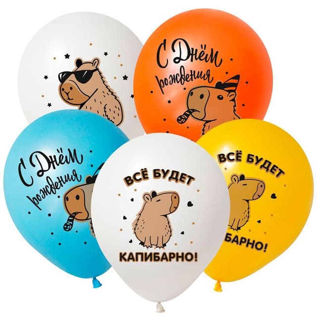 K 12 / 30 см СДР Капибара, Ассорти Пастель K 12 / 30 см СДР Капибара, Ассорти Пастель