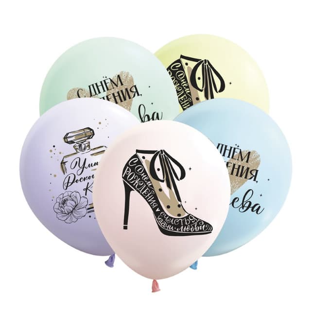 К 12"/30 см СДР Комплименты для нее, ассорти, пастель К 12"/30 см СДР Комплименты для нее, ассорти, пастель