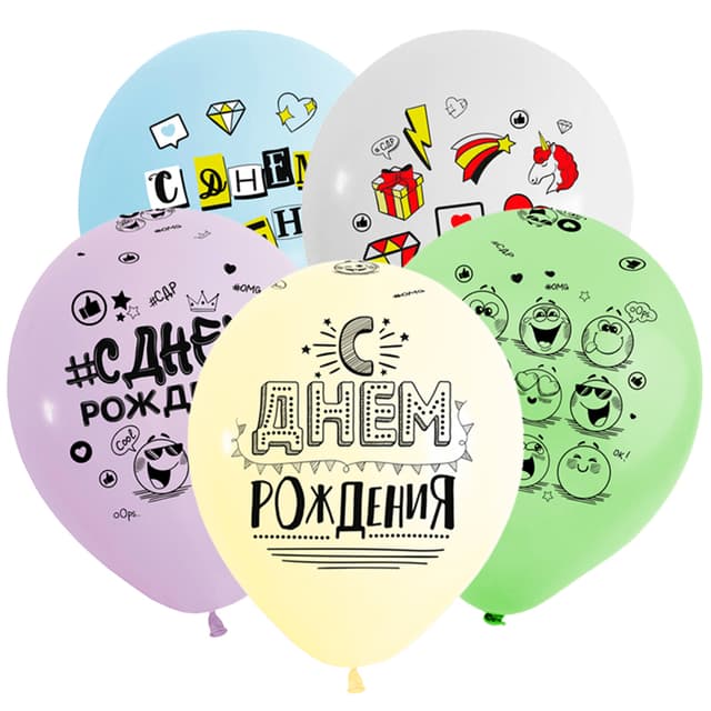 K 12" / 30 см СДР Смайлы, Ассорти Пастель K 12" / 30 см СДР Смайлы, Ассорти Пастель