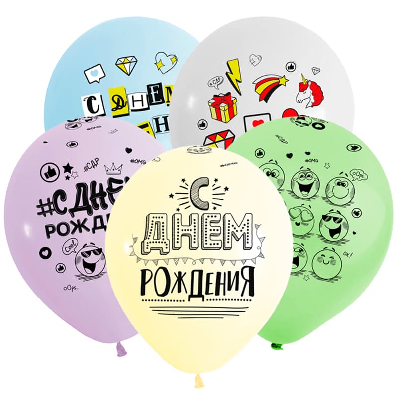 K 12" / 30 см СДР Смайлы, Ассорти Пастель