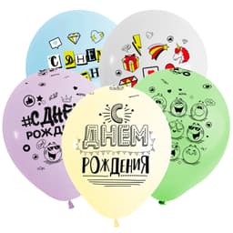 K 12" / 30 см СДР Смайлы, Ассорти Пастель