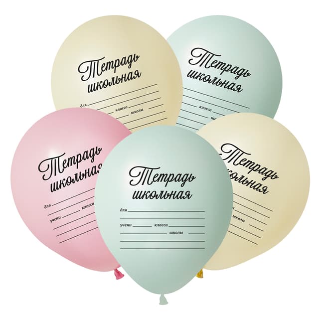 К 12 / 30 см Школьная тетрадь, Ассорти Макаронс, 2 ст. К 12 / 30 см Школьная тетрадь, Ассорти Макаронс, 2 ст.