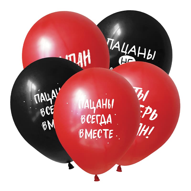 K 12 / 30 см Слово пацана, Ассорти Пастель 2 ст.