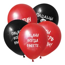 K 12 / 30 см Слово пацана, Ассорти Пастель 2 ст.