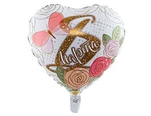 К 18" РУС 8 МАРТА Розы К 18" РУС 8 МАРТА Розы