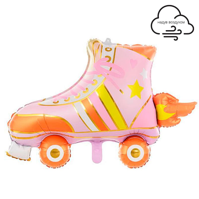 К 25 / 66 см Роликовый конек розовый