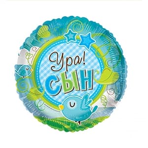 K Круг РУС-37 Малыш 18"/45см