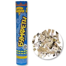 Хлопушка Бумфети 30см конф.фольг/серебро