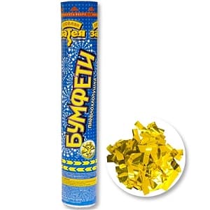 Хлопушка Бумфети 30см конф.фольг/золото Хлопушка Бумфети 30см конф.фольг/золото