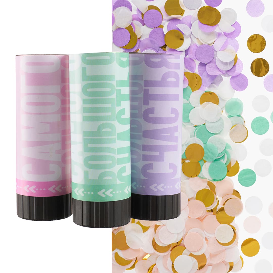 Хлопушка пружинная (4/10 см), Большого Счастья, Круги фольга и тишью, Ассорти/Золото, 1 шт