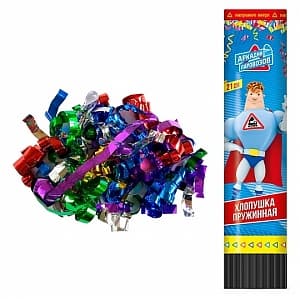 Хлопушка пружинная Аркадий Паровозов блеск 21 см