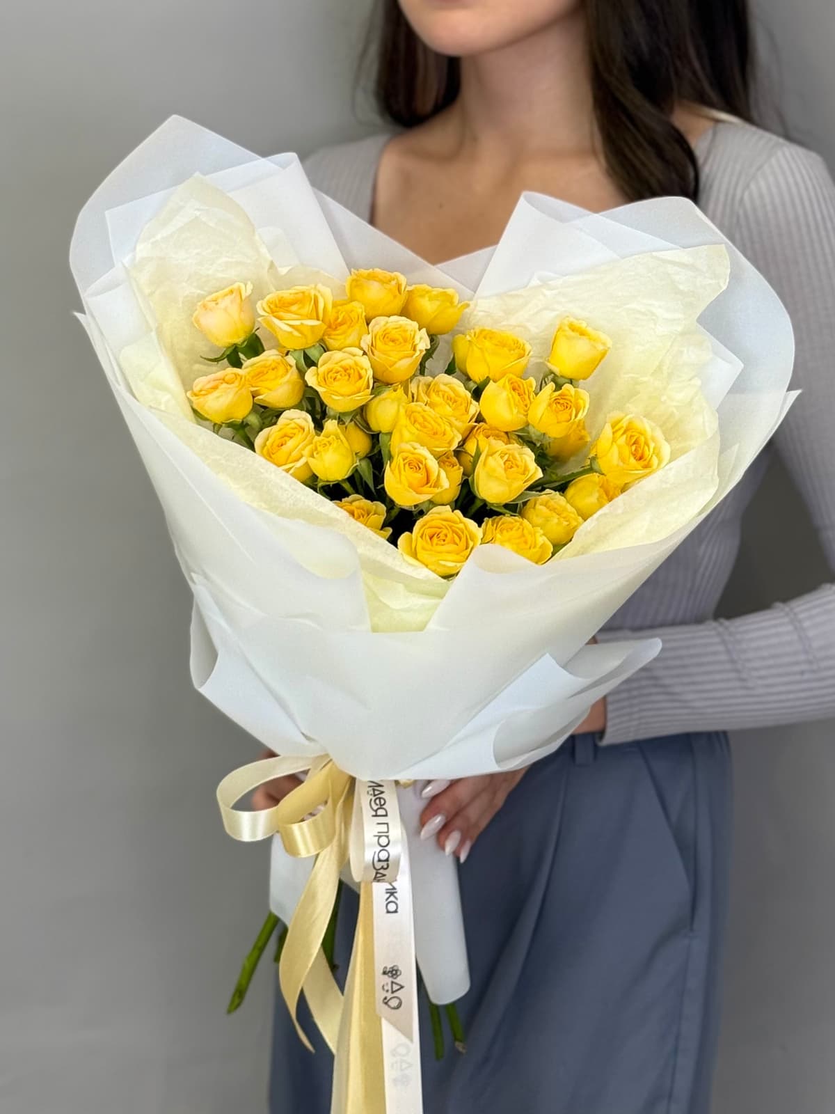 МЕГА АКЦИЯ Классический букет из 7 желтых кустовых роз