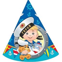 Колпак Морячок/6шт/