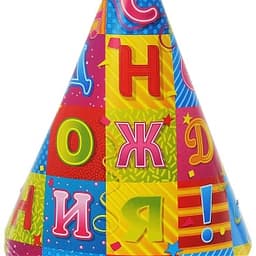 Колпак С ДР Мозайка/6шт/