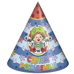 Колпак С ДР Пират Йо-хо-хо/6шт/