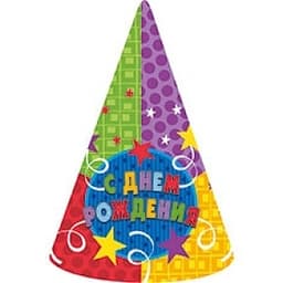 Колпак С ДР Серпантин/6шт/