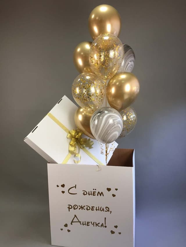 Композиция №694 Композиция №694