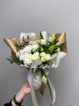 Композиция Бикбая 03621152