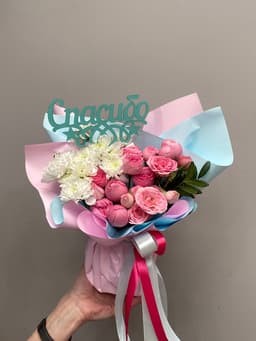 Композиция Бикбая 04621152