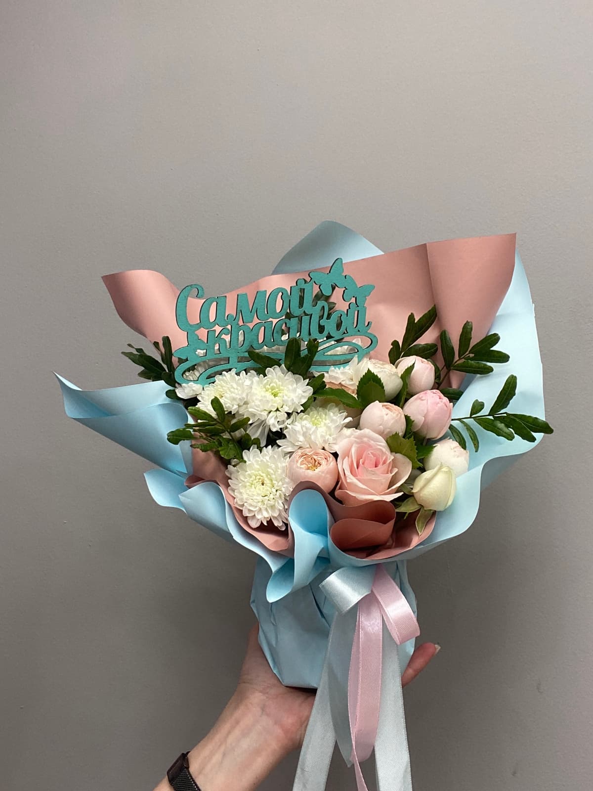 Композиция Бикбая 20621152