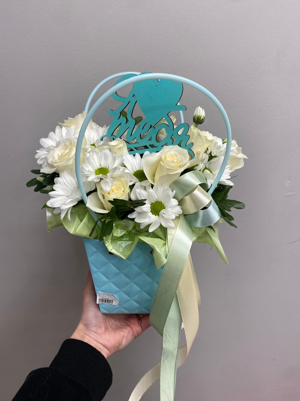 Композиция Бикбая 40621152