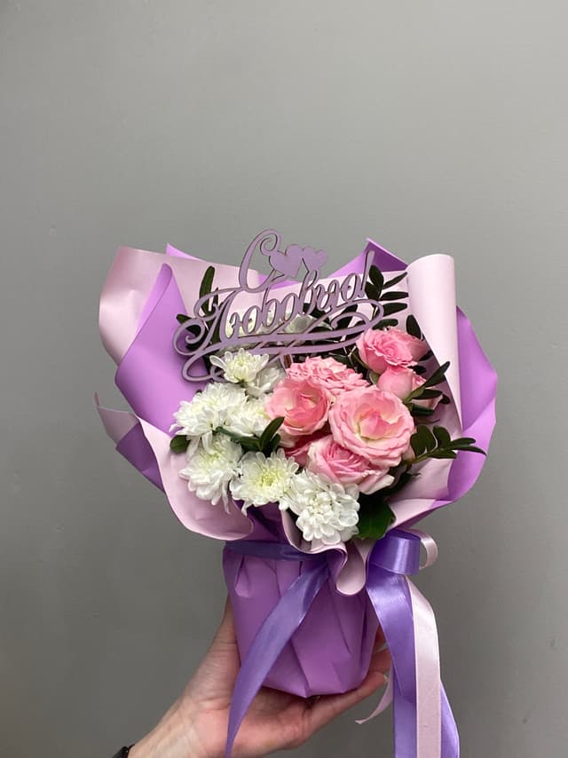 Композиция Бикбая 61621152 Композиция Бикбая 61621152